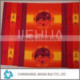 Latest Products in Market Fashion Style Dyed Fabric Duvet Cover thumbnail-5