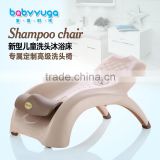 easy storage baby hair wash chair with adjustable legs