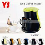 New Design 2 Cup Mini Coffee Maker With 2 Pocelain Cups Included Quality Choice thumbnail-2