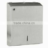 SS Center Pull Paper Towel Dispenser D-228 thumbnail-1