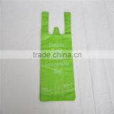 Biodegradable T-shirt Tote or Perforate Waste Bag thumbnail-6