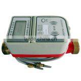 High Accuracy Rf Card Smart Type Heat Meter (valve Control)