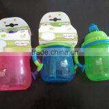 Hot Selling 210ML PP Plastic Cup With Cover and Two Handle Baby Cup