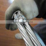 1X7 Guy Wire thumbnail-1