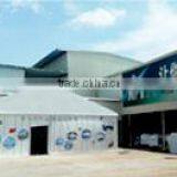 Guangzhou Rax Tent Co., Ltd. company overview - view 2 thumbnail