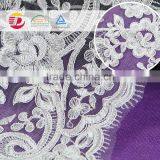 Wholesale Cheap Nylon Cotton Embriodered Tulle Lace for Dress China Supplier thumbnail-6