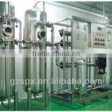 Reverse Osmosis Water Purifier thumbnail-1
