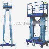 7 M 480 kg Load CE Double Mast Hydraulic Aluminum Lift Used Portable Elevator Home Lift thumbnail-4
