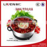 2016 New Electric Split Stainless Steel Hot Pot DHG-S3000 thumbnail-1
