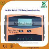 Cost-effective Excellent Manual PWM Solar Charge Controller thumbnail-1