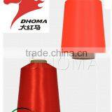 150D/36F DTY 100% Polyester Stretch Yarn SD thumbnail-3