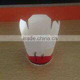 Hot Selling Customized Disposable Food Grade Takeaway Food Paper Packaging thumbnail-1