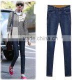 2015 Latest Ladies Fashion Design Heavy Stitching Thick Thread Sewing Jean Hottest Women Denim Jeans Wholesale Made in China thumbnail-1