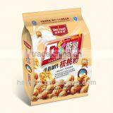 Giftbox Nutritious Oatmeal With Milk & Ca thumbnail-4