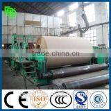 50t/d 2400mm Kraft Paper Machine From FRD thumbnail-3