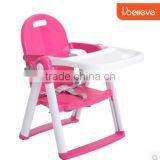 Adjustable Plastic Dining Highchair for Baby thumbnail-2