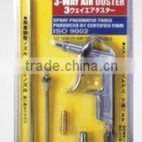 5pcs DG10-1 air blow gun kit