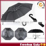 21 inch extra thick fabric 2 Fold Umbrella Customized