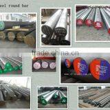 Steel Round Bar D2/1.2379/SKD11 thumbnail-1