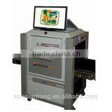 XJ5030 Super Clear Images Airport X-ray Baggage Luggage Scanner