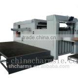 GIGA LXMHC Semi-Auto Corrugated Cardboard Cutting Flat Die Cutter Machine thumbnail-4