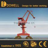 Reliability Pedestal Lifting Harbour Portal Crane thumbnail-6