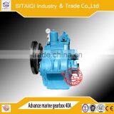 Advance Marine Gearbox 40A is Suitable for Medium and Small Fishing Transport Traffic and Passenger Boats thumbnail-1
