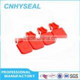 CH313 Tamper Proof Plastic Security Mail Bag Seal thumbnail-2