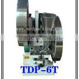 Efficiently TDP-6 Single Punch Tablet Press thumbnail-1