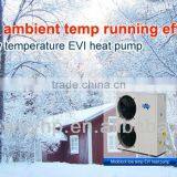 Customized For Extremely Cold High Efficiency Air Source Low Temperature EVI Heat Pump With High COP Under 25'C - Monoblock