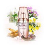 [ Rire ] Essential Hydrogel Mask Pack thumbnail-1