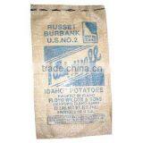 HDPE Raschel Jute Bags