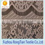 China Supply Eyelash Tassel Lace for Skirt thumbnail-1