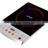 Induction Cooker