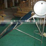 Sun Energy 30 Vacuum Tubes Solar Water Heater