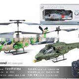 Kids 2.5CH Alloy R/C Helicopter Toys With Light thumbnail-1