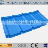 Corruaged Metal Galvanized Sheet Low Price