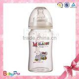 New Arrival Hot Sale PP Best Vacuum Flask Feeding Bottle for Baby With Thermometer thumbnail-2