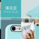 Best Selller Tpu Bumper Back Case for Iphone 6 thumbnail-3