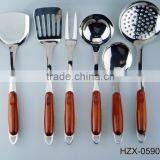 7 Pcs Stainless Steel Flatware Set