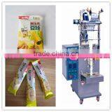 Soybean Powder Automatic Packaging Machine