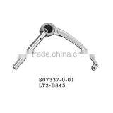 S07337-0-01 Thread Take-up/sewing Machine Spare Parts thumbnail-1