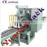 YK-S450Orbital Stretch Film Wrapping Machine Automatically