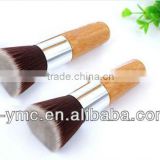 bamboo brush,flat makeup powder brush,private label welcome