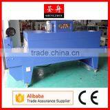 Automatic Shrink Wrapping Machine thumbnail-2