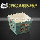 XFB20 BAKEST Small Square Lovely Pattern Muffin Cake Paper Cup New Baking Cake Cup thumbnail-1