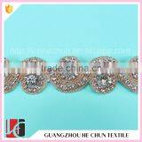 HC-4653-1 Hechun S Shape Fashion Gold Trim for Dresses thumbnail-3