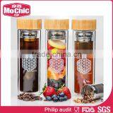 12OZ / 340ML Mochic Double Wall Glass Bottle/ Outdoor Glass Bottle/ Insulated Glass Tea Bottle thumbnail-1