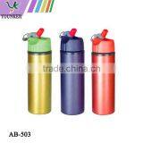 Aluminium Sport Water Bottle/bicycle Water Bottle/outdoor Travel Bottle thumbnail-1