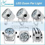 Good Bright Waterproof 12pcs 8w Par Led 4in1 Disco Stage Light thumbnail-1